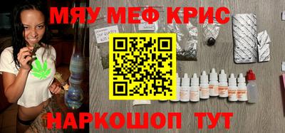 марки lsd Можга