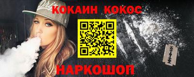 прущие грибы Можайск