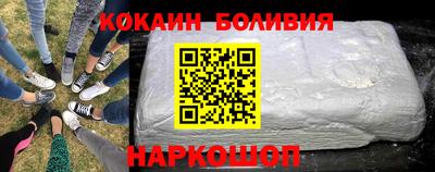 дурь Малоярославец