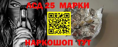 прущие грибы Можайск