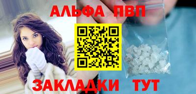 дурь Малоярославец