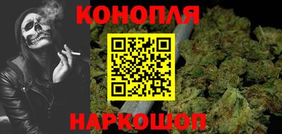 дурь Малоярославец