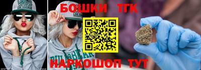 дурь Малоярославец