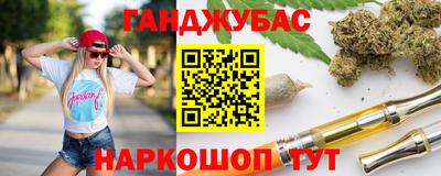 дурь Малоярославец