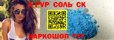 прущие грибы Можайск