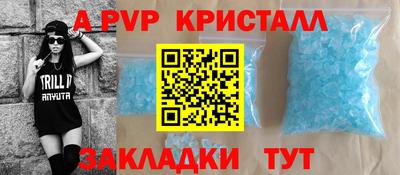 марки lsd Можга