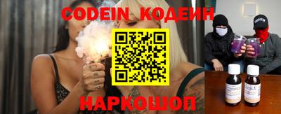 марки lsd Можга