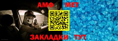 дурь Малоярославец