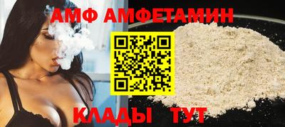 MESCALINE Моздок