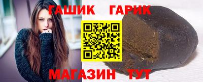 дурь Малоярославец