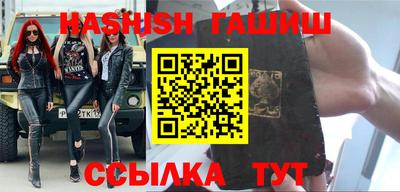 дурь Малоярославец