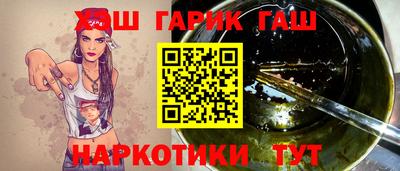 MESCALINE Моздок