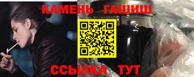 марки lsd Можга