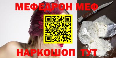 дурь Малоярославец