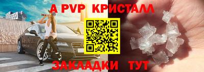марки lsd Можга