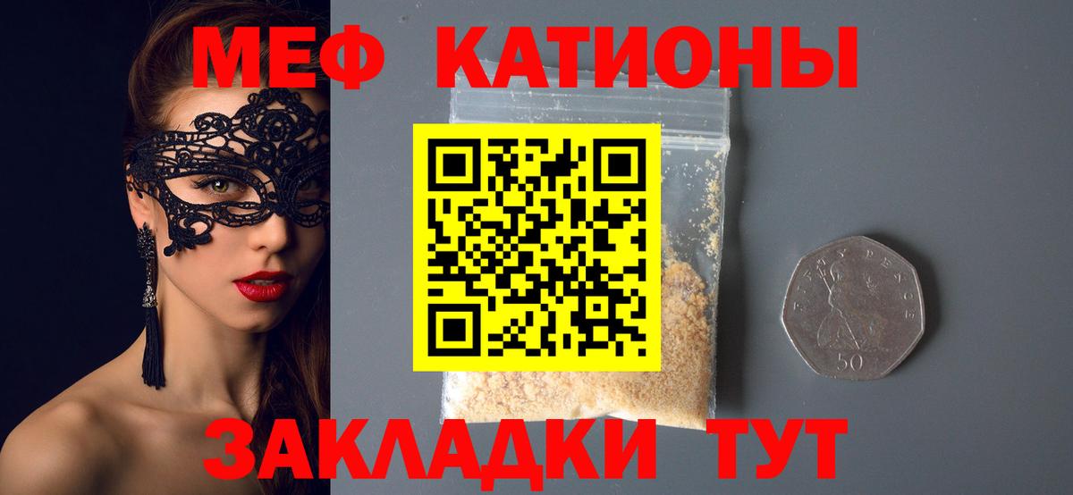 Псилоцибиновые грибы Удомля